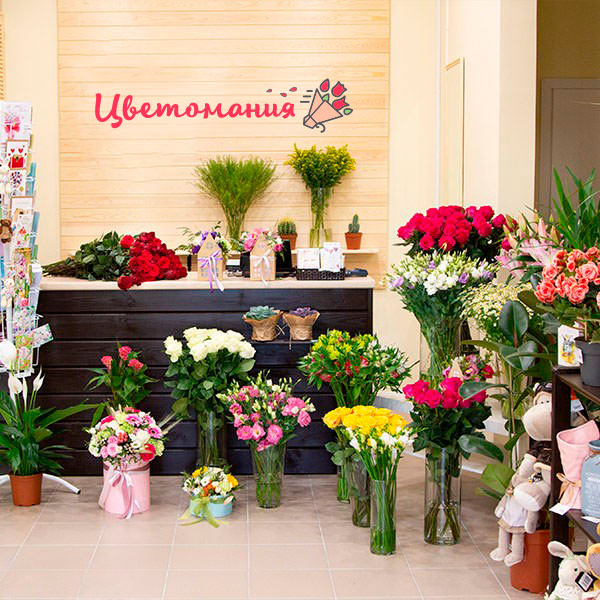 Цветы с доставкой в Петрове Вале